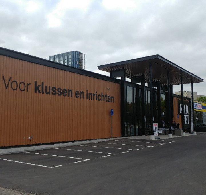 KARWEI Amsterdam